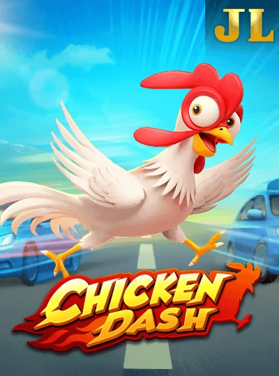 Classic reel slot game cover